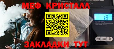 круглые Славгород