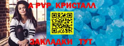 молекула духа Среднеуральск