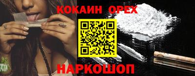 молекула духа Среднеуральск