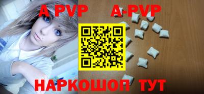 молекула духа Среднеуральск