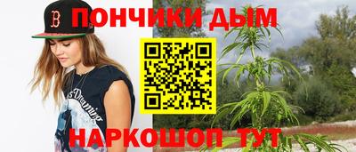 СК Ставрополь