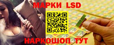 молекула духа Среднеуральск
