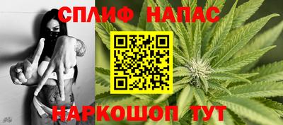 молекула духа Среднеуральск