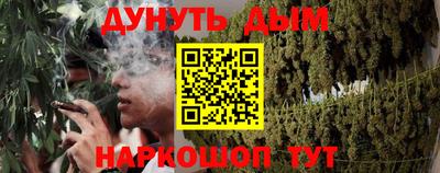 СК Ставрополь