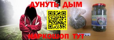 молекула духа Среднеуральск