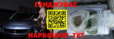 СК Ставрополь