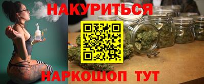 СК Ставрополь