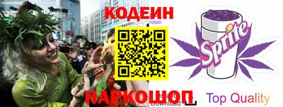 молекула духа Среднеуральск