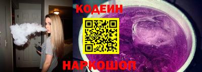 мдма Старая Купавна