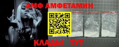 СК Ставрополь