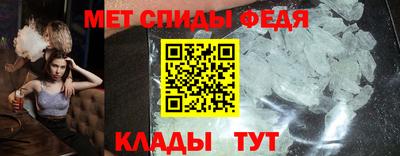 круглые Славгород