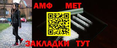 круглые Славгород