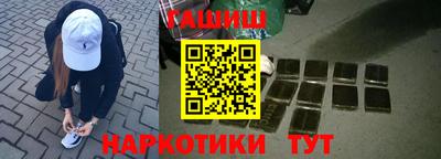 круглые Славгород