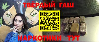 СК Ставрополь