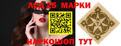 молекула духа Среднеуральск
