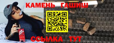 молекула духа Среднеуральск