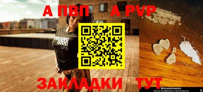молекула духа Среднеуральск