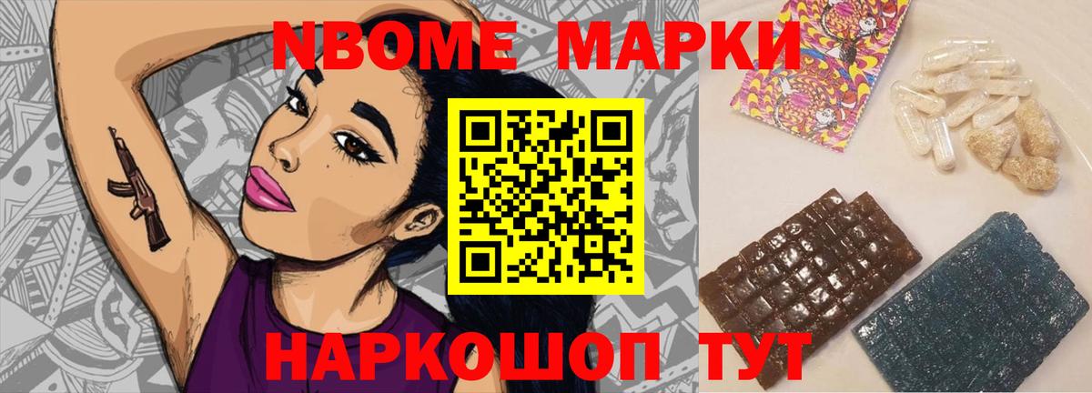 Лсд 25 экстази  LSD-25 экстази кислота  Вход с VPN  LSD-25 экстази ecstasy  гидра ТОР  Ревда 